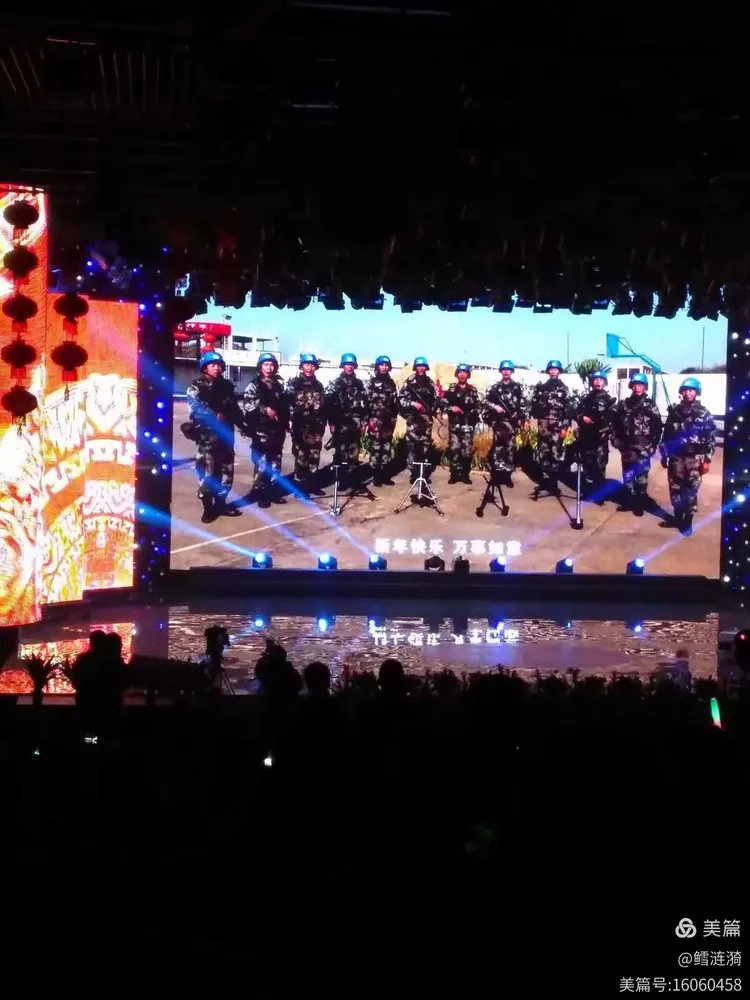 浓眉哥迎来五赛季出色发挥,塞尔维亚队观众热烈欢呼!赢得满堂喝彩的简单介绍 浓眉哥迎来五赛季出色发挥,塞尔维亚队观众热烈欢呼!赢得满堂喝彩的简单介绍